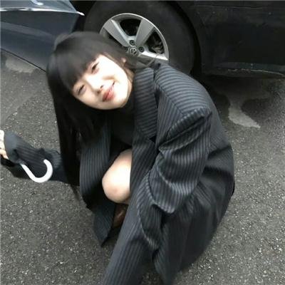 被激怒的女人