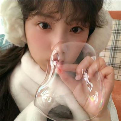 真不走运